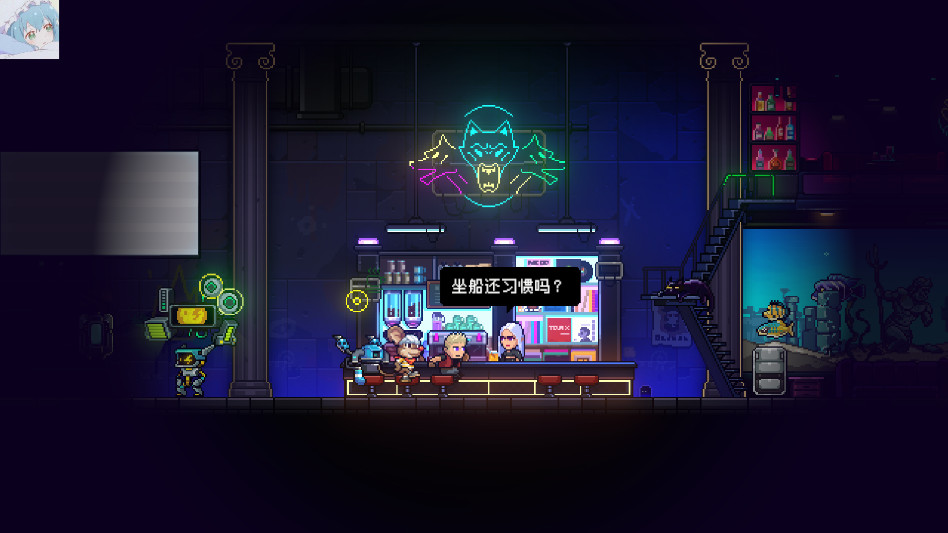 霓虹深渊无限内置菜单版3.2.710安卓版截图3