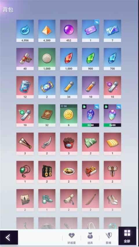 ֮(Tower Of God: New World)3.02.00׿ͼ1