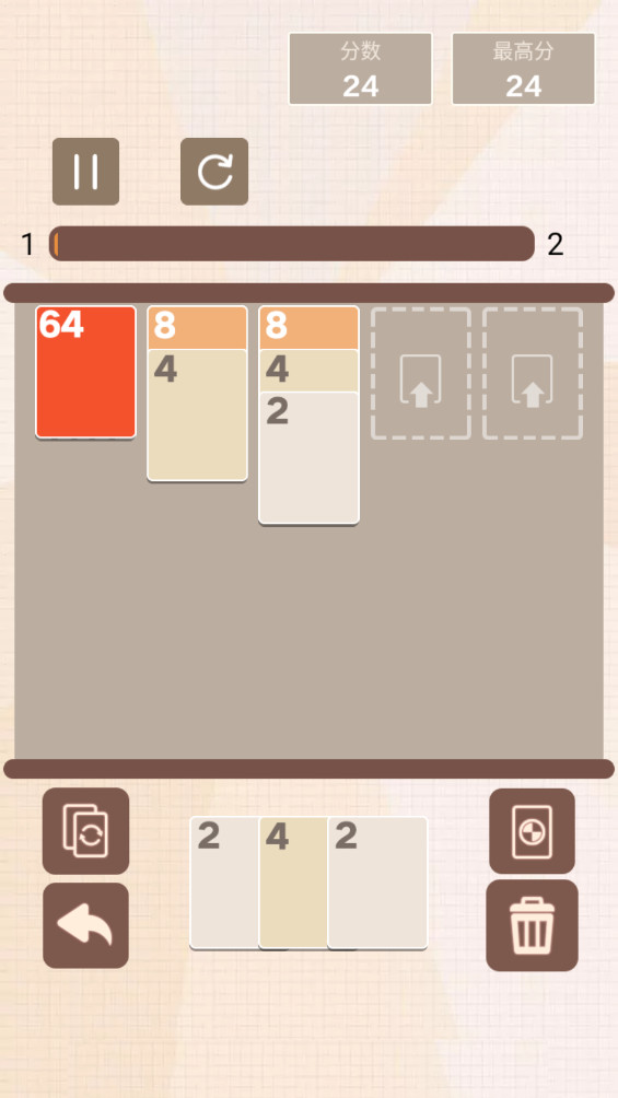 ƴͼϼ°(Puzzle Collection)1.704׿ͼ2