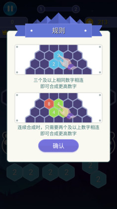 ƴͼϼ°(Puzzle Collection)ͼ3