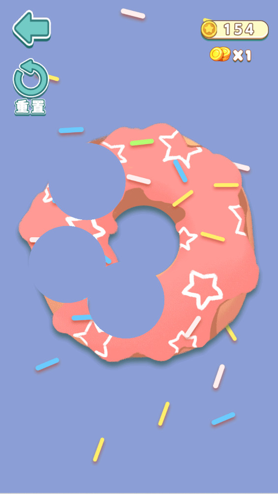 ѹĴ°1.0.0׿ͼ3