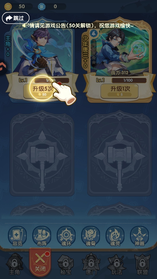 ڴ޴½ٷ8.0׿ͼ2