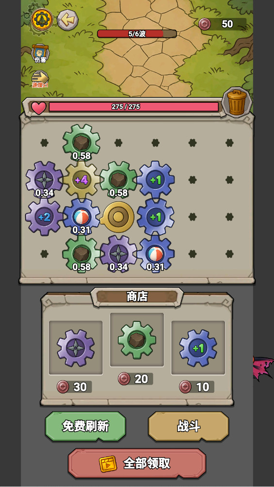 һ°1.0׿ͼ0
