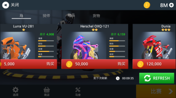 Ħг°(Speed Racer)ͼ1