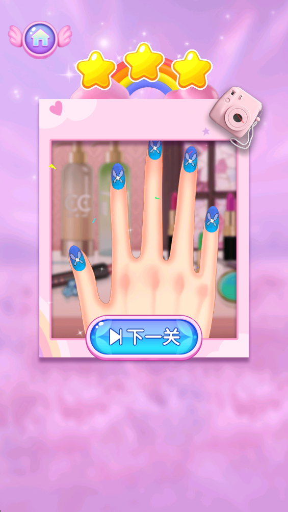 ģ̾Ӫ°1.0.2׿ͼ1