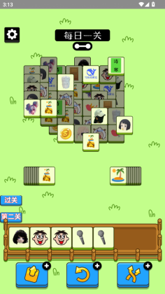 ˸°ͼ3