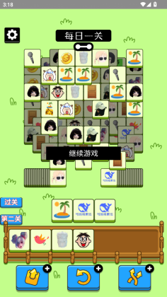 ˸°ͼ1