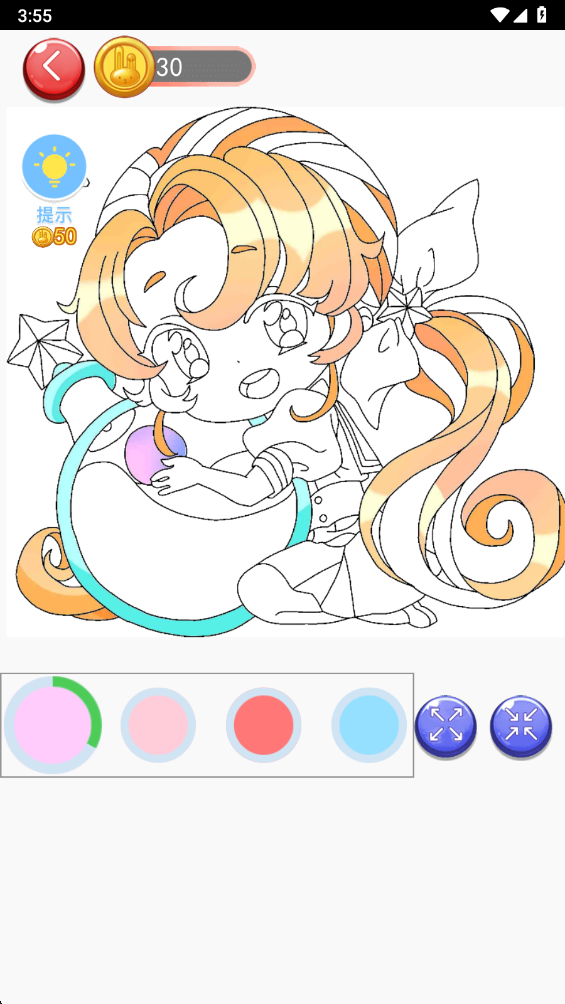 Ϳɫ󻭼°1.2.0׿ͼ2