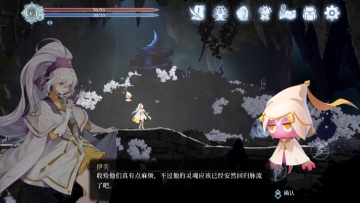 Ԩξ(Afterimage)ͼ4