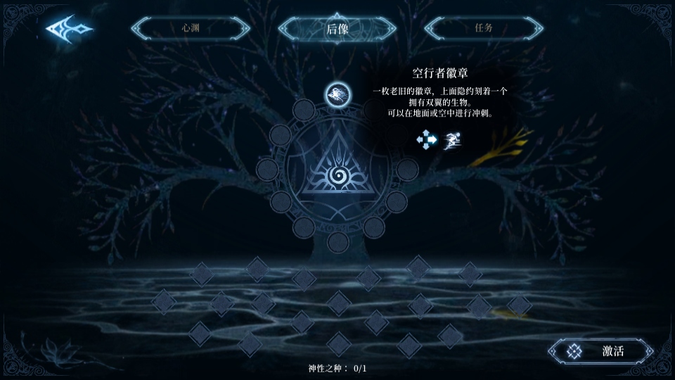 Ԩξ(Afterimage)1.0.4İͼ1