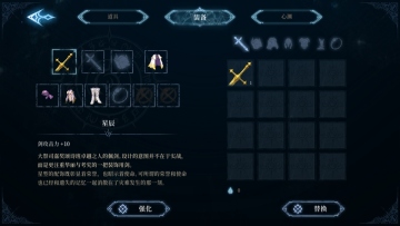 Ԩξ(Afterimage)ͼ2