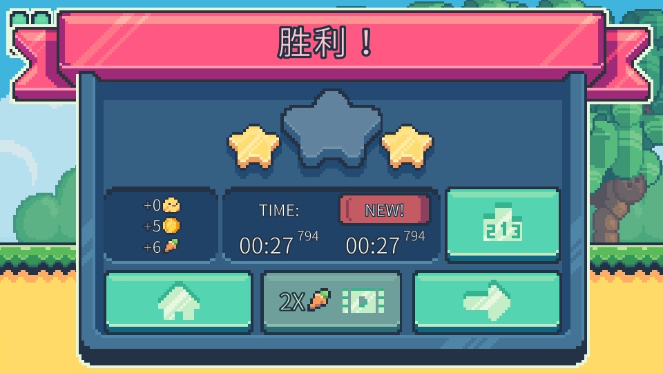 ҮС2ڹ1.2.7İͼ0