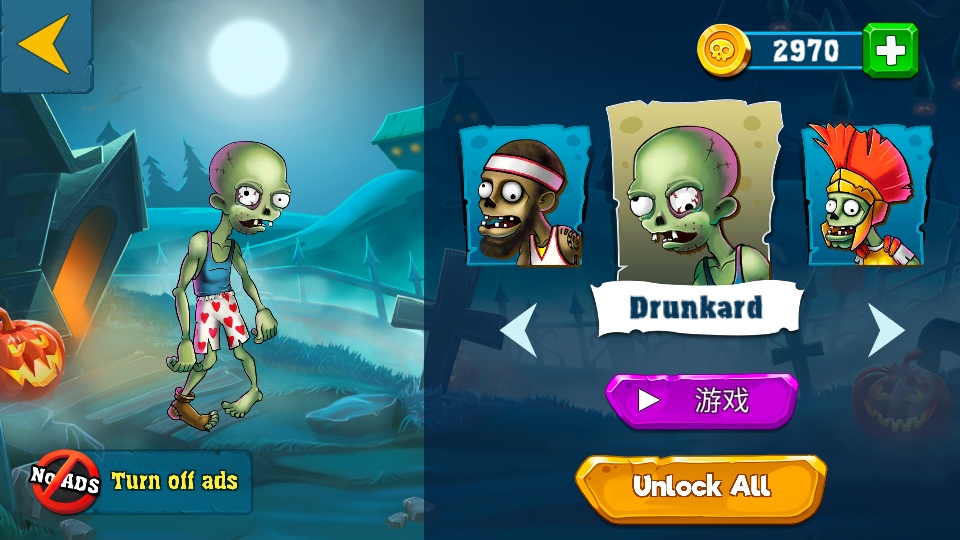 ʬ๭ʦ°汾(Zombie Blades)1.9.32İͼ1