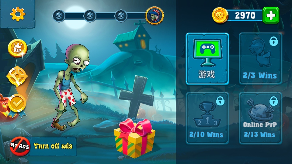 ʬ๭ʦ°汾(Zombie Blades)1.9.32İͼ2