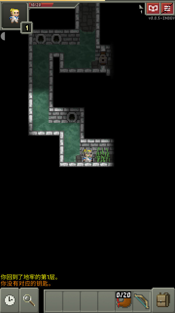 ˵°(Enormous Pixel Dungeon)0.0.5-INDEV׿ͼ2