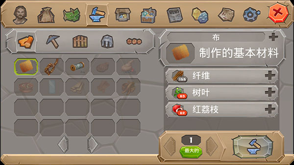 ٪޼浺޽ʯ1.0.4.4׿ͼ1