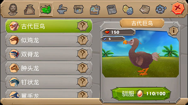 ٪޼浺޽ʯ1.0.4.4׿ͼ3