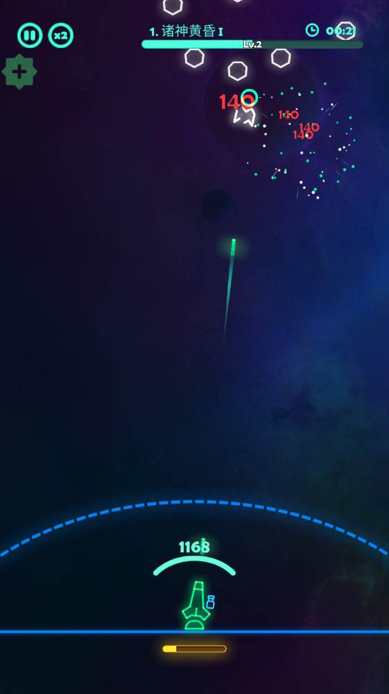 Ƥ°(Falltopia)0.0.143׿ͼ2
