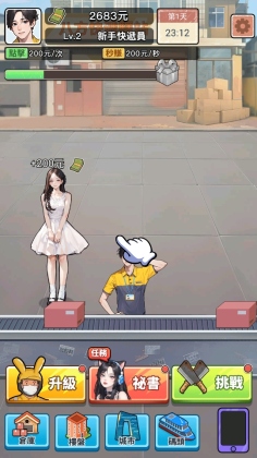 Ҫȥͼ2