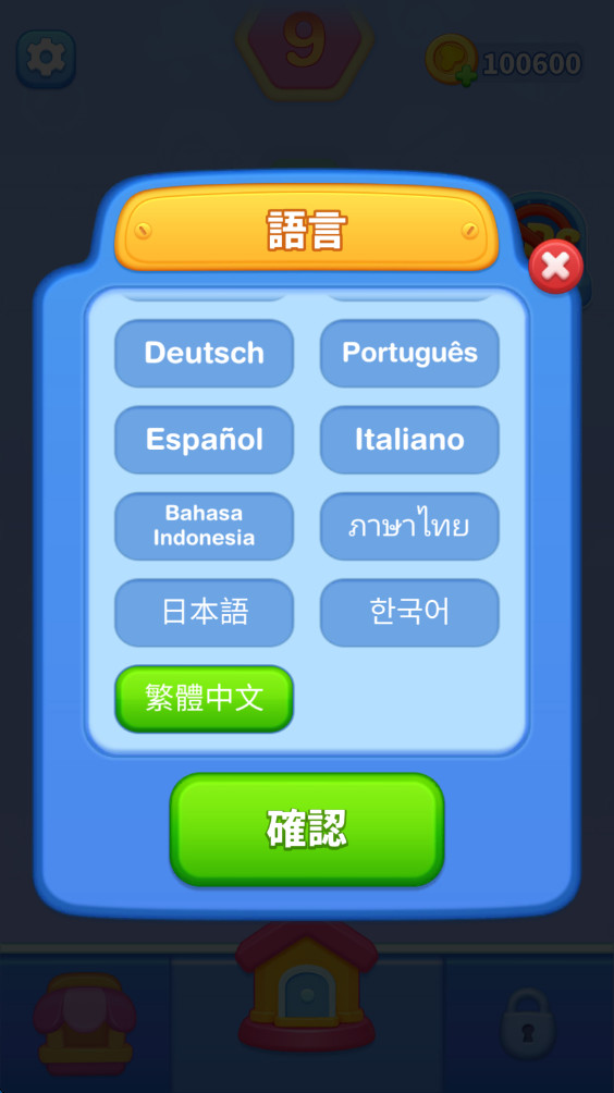 ˿ƻ3D°1.0.0׿ͼ0