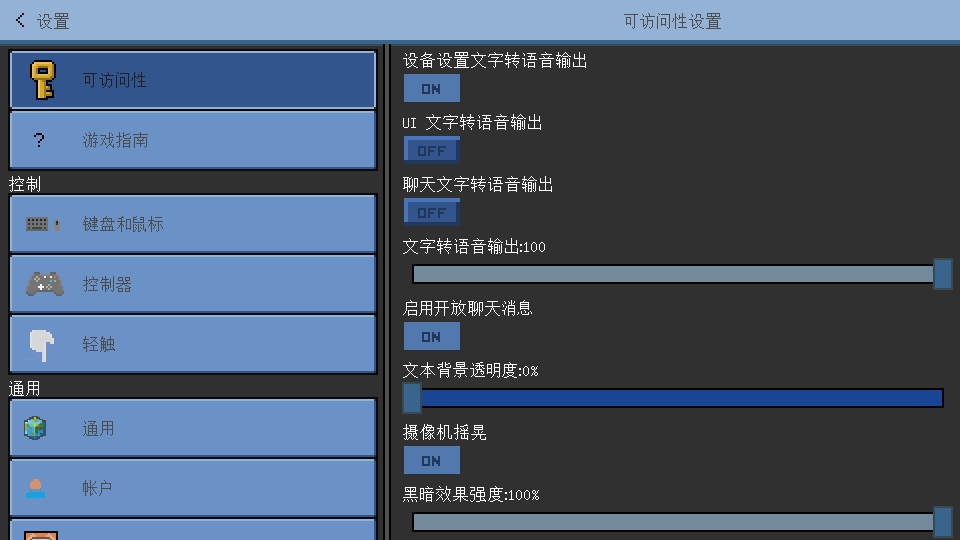ɳн(Craftsman)1.59׿ͼ3