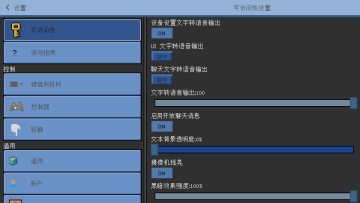 ɳн(Craftsman)ͼ3