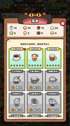 ҵèʺȵƽ(My Purrfect Cat Hotel)ͼ2