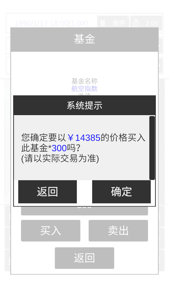 ҵļƽ治1.0.8°ͼ0