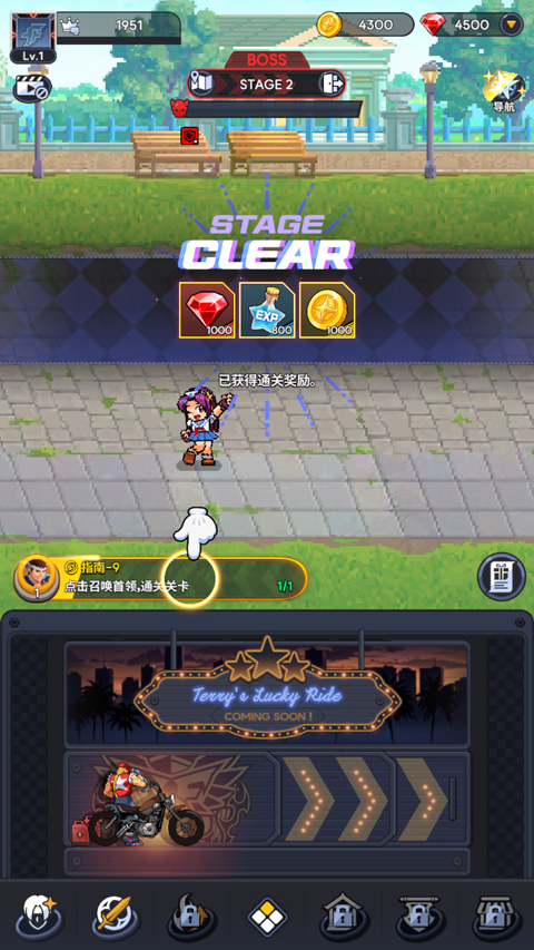 ȭafk(KOF AFK)1.0.1׿ͼ0