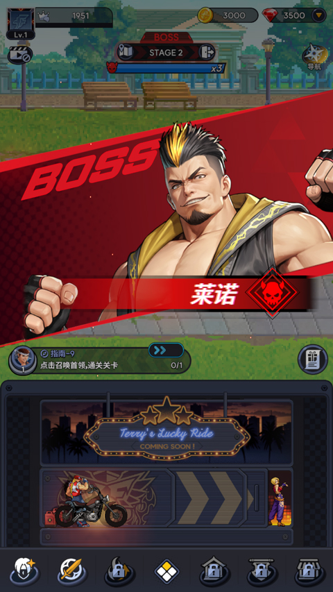 ȭafk(KOF AFK)1.0.1׿ͼ1