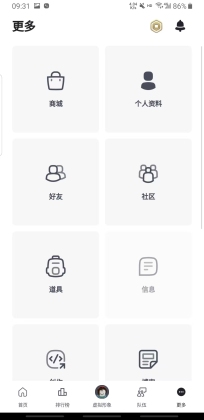 ޲˼ԽϷ2025ͼ1