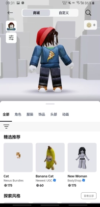 ޲˼ԽϷ2025ͼ0