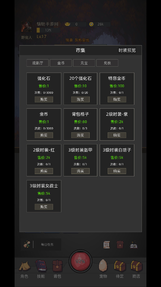 һԨ1.29°ͼ2