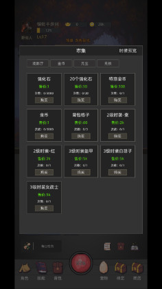 һԨͼ2
