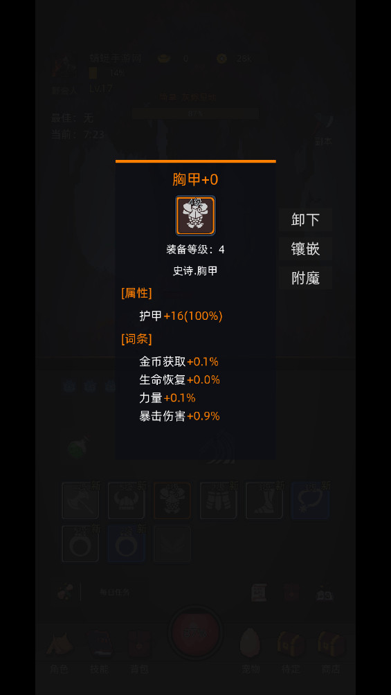 һԨ1.29°ͼ1