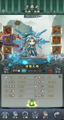 ε¼νͼ1