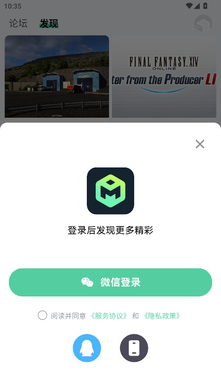 ħappٷ°汾1.0.80׿ͼ2