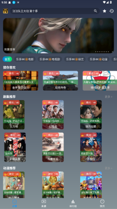 4Kֻͼ3
