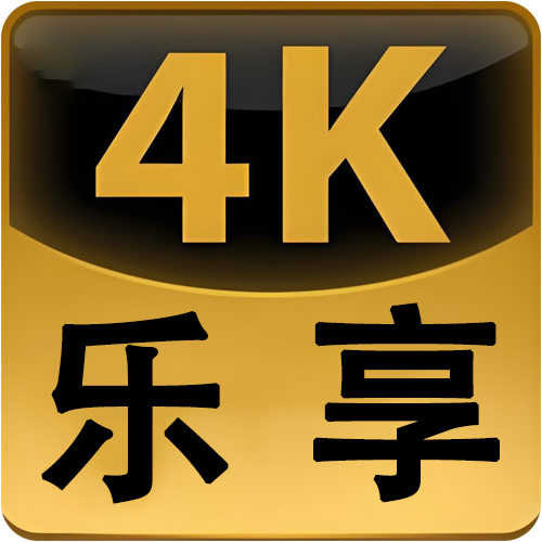 4Kֻ3.0.3׿