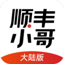 ˳Сappٷ°汾3.4.8.2׿