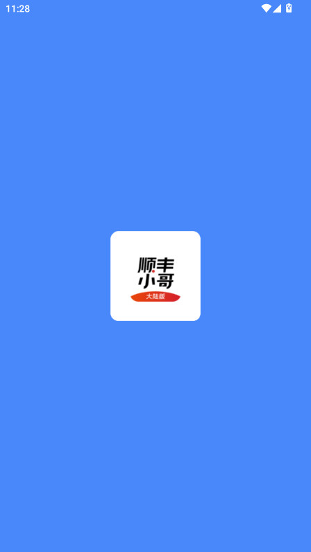 ˳Сappٷ°汾3.4.6.1׿ͼ0