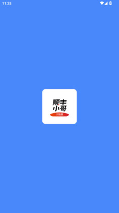 ˳Сappٷ°汾ͼ0