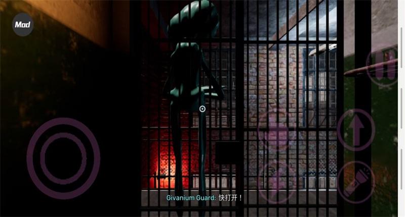 班班幼儿园8反恶魔游戏1.0中文版截图2