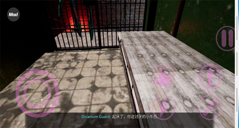 班班幼儿园8反恶魔游戏1.0中文版截图4