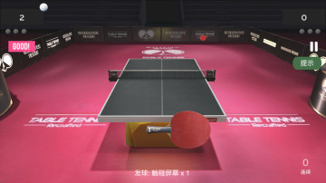 ʵƹϷֻ(Table Tennis ReCrafted!)ͼ0