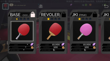 ʵƹϷֻ(Table Tennis ReCrafted!)ͼ1