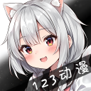 1231.0.0ٷ