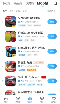 ⻷°汾2025ͼ3