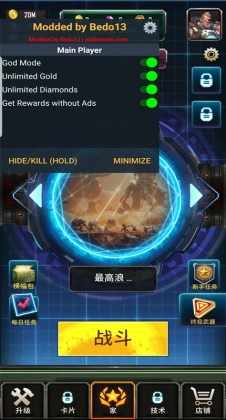 ����������������(Idle Defense Legend: TD Game)��ͼ0