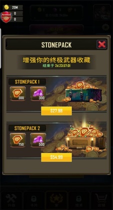 ����������������(Idle Defense Legend: TD Game)��ͼ1